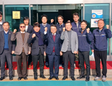 인제대 글로컬대학 비전 실현 산학 간 교육 협력으로 미래 인재 양성