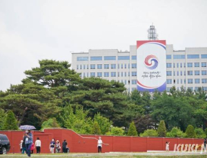 5분 만에 끝난 비상계엄 국무회의…회의록엔 발언요지 없어