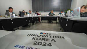 돋보인 기술 성장의 동반자…‘제4회 코어 이노베이션 코리아’