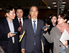 한덕수, 비상계엄 절차 위법 인정…국회서 ‘위헌’ 주장 쏟아졌다