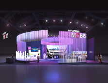 현대모비스, CES 2025 참가…최첨단 휴먼테크 공개