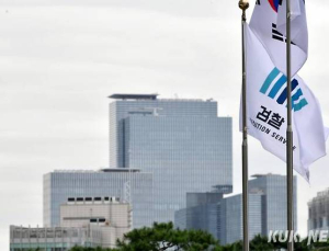 檢, ‘비상계엄 국회 투입’ 수도방위사령부 압수수색
