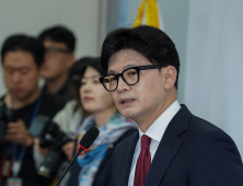한동훈 “윤 대통령 조기 퇴진 의사 없어…탄핵 외에 방법 없다”