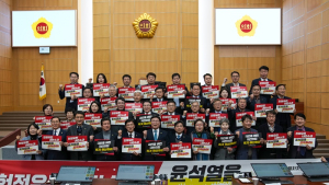 전북특별자치도의회, “윤석열 대통령 대국민담화문은 12.3 내란 진술서” 비판