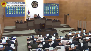 서울시 48조 교육청 10조 예산안, 시의회 본회의 통과