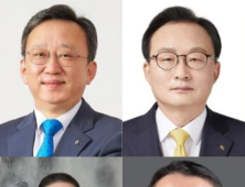 희비 갈렸던 4대은행장 인사…‘영업·수습’ 주안점