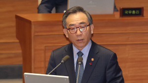 尹 계엄 이후도 생각했나…외교·경제 수장, 문건 받았다