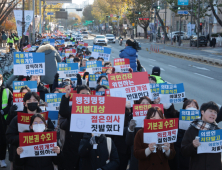 尹 탄핵안 가결에 의료개혁 제동 걸리나…의료계 “잘못된 정책 멈춰야”