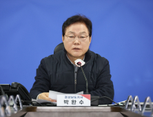 박완수 경남지사 