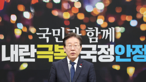 이재명 “한덕수, 탄핵 안 해…정상화 위한 국정협의체 제안”