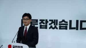 “한동훈, 불행의 시작”…거세지는 여당 내 사퇴 압박