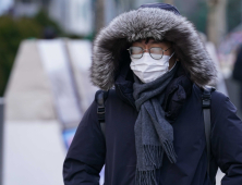 월요일 아침 최저 -9도 ‘강추위’…전국 흐리고 곳곳 비·눈 [날씨]