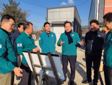 김학홍 경북도 행정부지사, 가축전염병 차단방역 상황 점검