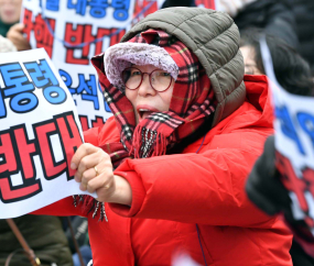 탄핵반대 집회하는 보수단체 [쿠키포토]