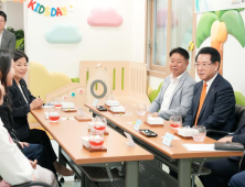 전남 거주 외국인 자녀도 내년부터 보육료 지원