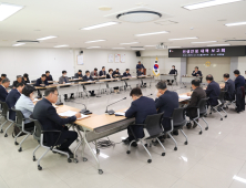 김해시 어수선한 정국에 시민 민생 챙기기에 나서