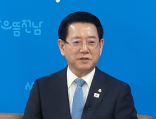 “다시 일상으로” 전남도 민생경제 종합대책 추진