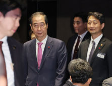 한덕수, 오늘 국무회의서 양곡법 등 상정 보류…거부권 고심