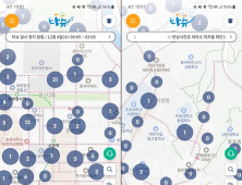 ‘대전 시민의 발’ 공공자전거 동서간 불균형 여전 [타슈 톺아보기]