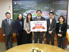 김해시 경기침체 장기화에 대비 긴급 민생안정대책 추진