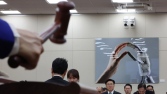 ‘AI기본법 독소조항’ 논란에…과기부 “사실조사, 최소 범위 내서 실시” 