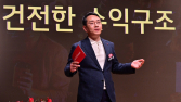 LG전자 구성원 만난 조주완 CEO…“차분히 대응하면 위기 반드시 극복”