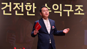 LG전자 구성원 만난 조주완 CEO…“차분히 대응하면 위기 반드시 극복”