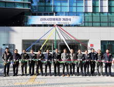 김해시 시정 효율성 위해 '시민 참여 소통 행정' 한 단계 업그레이드