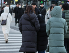 내일도 출근길 영하 10도 강추위…동해안 중심 많은 눈 [날씨]