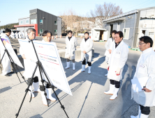박완수 경남지사, 동절기 조류인플루엔자 방역현장 점검
