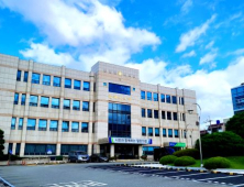 김해시의회 올해 지방의회 종합청렴도 평가 '2등급' 달성
