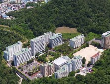 창신대, ‘2025년 KOICA 대학교 국제개발협력 이해증진사업’ 수행대학 선정