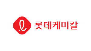 롯데케미칼, 회사채 특약 조정으로 부담 덜었다…재무구조 개선 박차