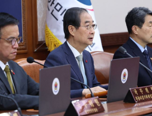 경찰, 한 대행 비공개 조사…총리실 “성심껏 임했다”