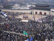 광화문 울려 퍼진 “윤석열 파면 끝까지 간다”