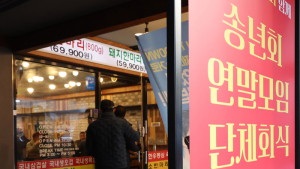 코로나 후 최악의 ‘소비쇼크’…신용카드 이용금액 -26% 급감
