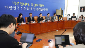 민주당, 비상계엄 관련 수사 촉구…尹탄핵 심판 비상행동