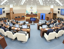 창원시의회, 내년 창원시 본예산 7억8233만원 삭감