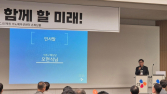 CJ제일제당, 협력사와 35년 상호협력…‘CJ파트너스클럽’ 개최