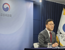 김병환 “지속가능한 소상공인 ‘맞춤형’ 금융지원 진행”