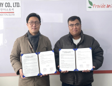실습 기반 교육과 공동 R&D, 취업 연계 등으로 지역 기업과 대학의 상생 도모