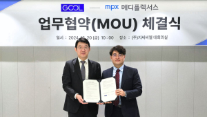 지씨씨엘, 메디플렉서스와 임상연구 협력 MOU 체결