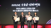 이랜드월드·이랜드리테일, 소상공인 지원 공로 중기부장관 표창 수상