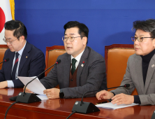 격해지는 특검법 충돌…민주당, 한덕수 탄핵 절차 일단 유보