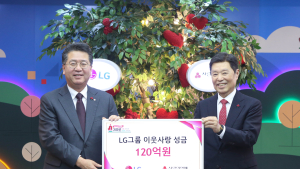 성금·착한소비·재능기부까지…기업이 올린 ‘사랑의 온도’
