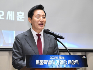 오세훈 “서울올림픽 유치 위해 뛰겠다…역사적 이정표”