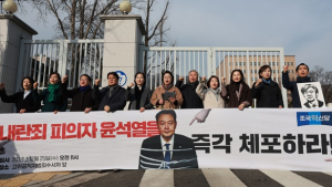 野 “尹, 수사 거부하며 재판 지연…즉시 구속수사해야”