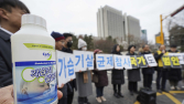 대법, ‘가습기 살균제’ 애경산업·SK케미칼 유죄 원심 파기