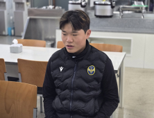 인천 최우진 “윤정환 감독님과 만나 설렌다”
