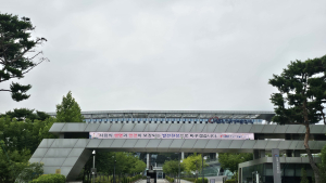 서부발전, 김포 산업단지 에너지 효율화 나서